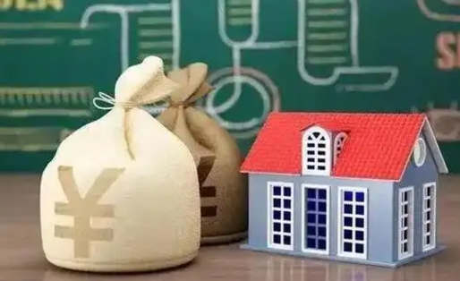 芜湖电力封存的公积金怎么取（电力系统公积金提取）